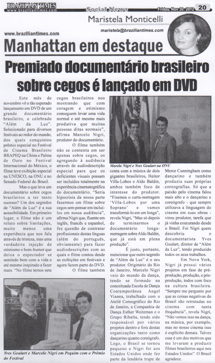 Brazilian Times: Award-winning Brazilian documentary about the blind is released on DVD