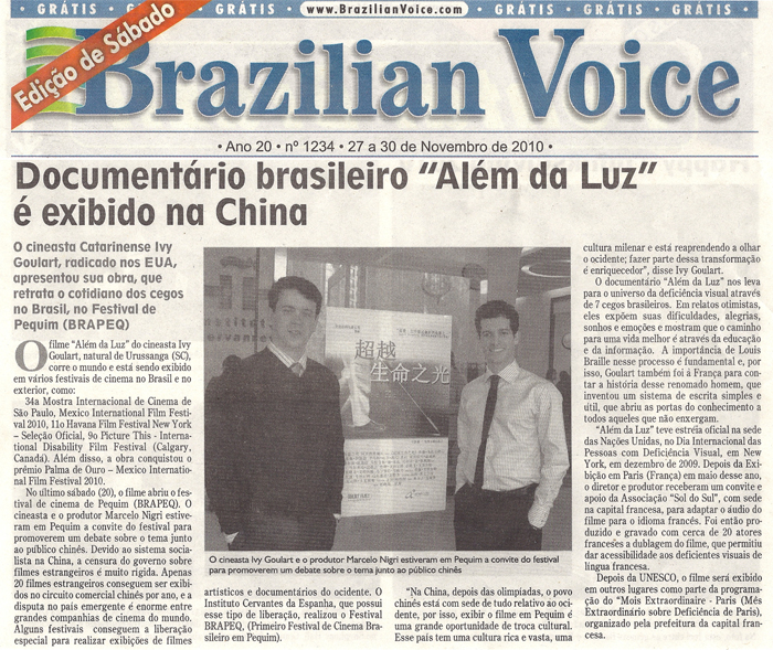 Brazilian Voice: Brazilian documentary Beyond the Light screens in China